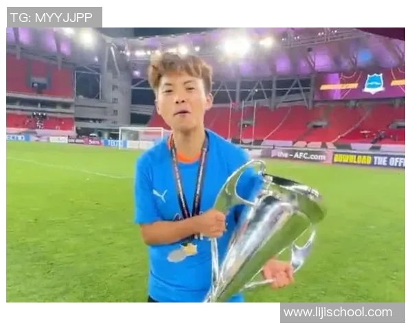 王霜霸气回应女足亚冠卫冕信心：我们必须有绝对实力